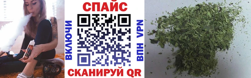 Бутират вода  Усть-Лабинск 