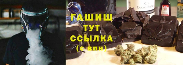 jwh Балахна