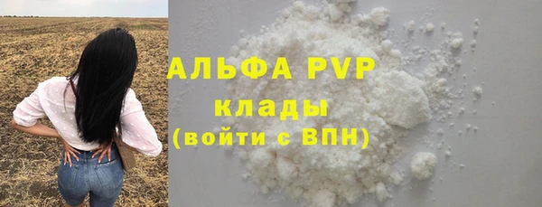 jwh Балахна