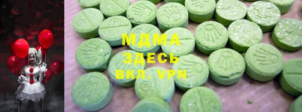 таблы Баксан