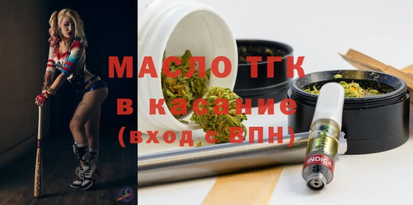 таблы Баксан