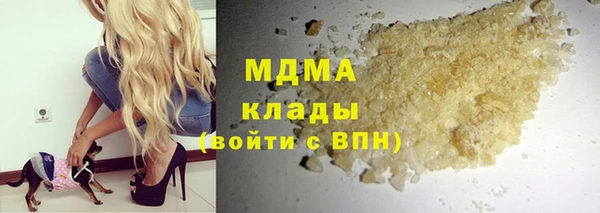 таблы Баксан