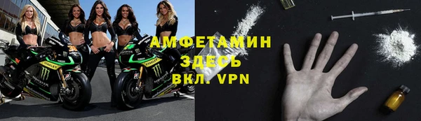 jwh Балахна