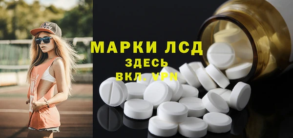 героин Балабаново