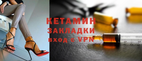героин Балабаново
