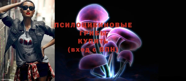 jwh Балахна