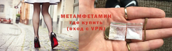 крисы Аркадак