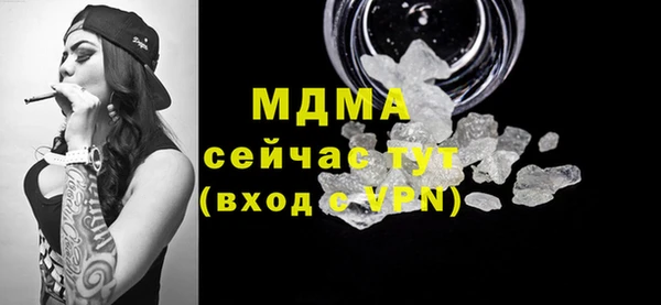 героин Балабаново