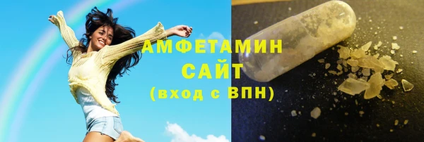 jwh Балахна