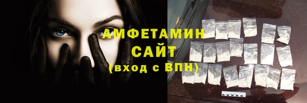 героин Балабаново