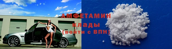 героин Балабаново