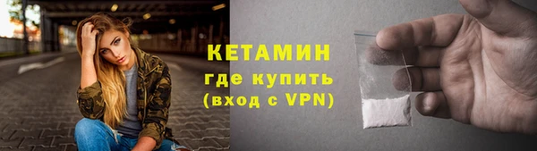 героин Балабаново