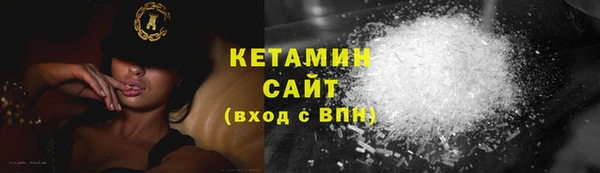 героин Балабаново