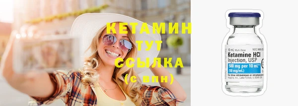 таблы Баксан