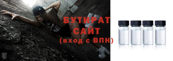 героин Балабаново