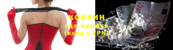 таблы Баксан