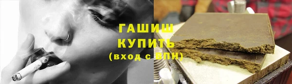 jwh Балахна
