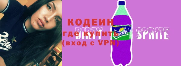 jwh Балахна