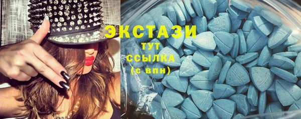 таблы Баксан