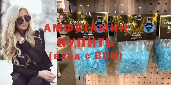 героин Балабаново