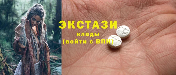героин Балабаново