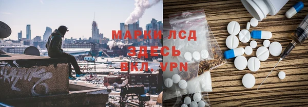 таблы Баксан