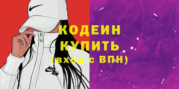 таблы Баксан