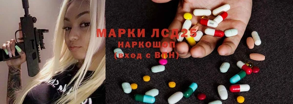 таблы Баксан