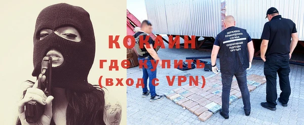 героин Балабаново