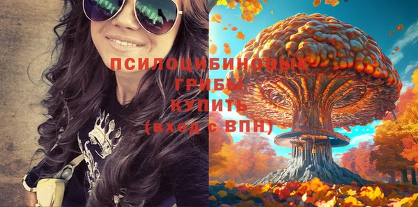 таблы Баксан