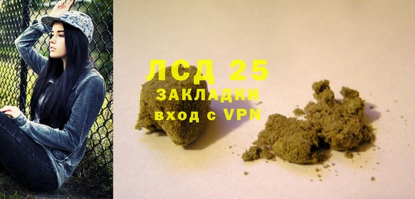 jwh Балахна