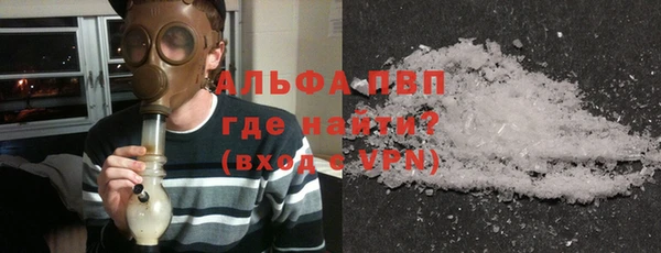героин Балабаново