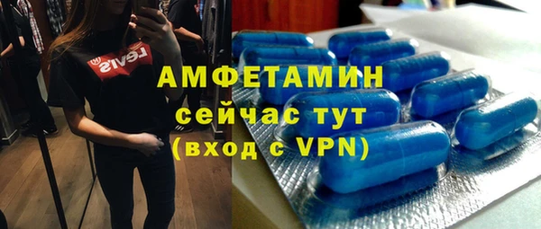 таблы Баксан