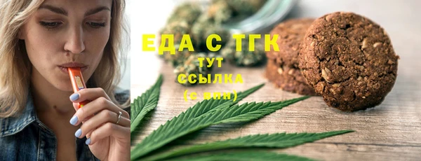 таблы Баксан