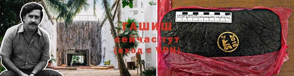 таблы Баксан
