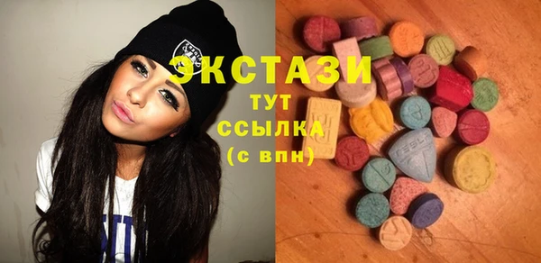 таблы Баксан