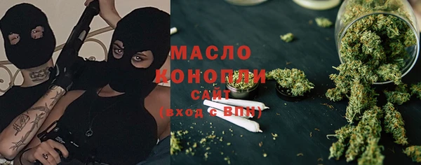 героин Балабаново