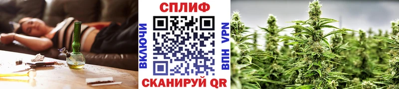 МАРИХУАНА марихуана  Усть-Лабинск 